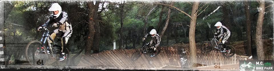Marathon Bike Park